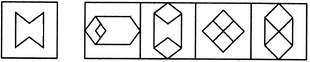 10 -80393824