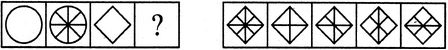 7 -79536624